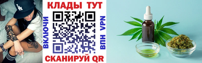 Купить Бошки Шишки Амфетамин Меф мяу мяу Cocaine Alpha PVP Волгоград
