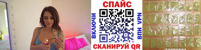 Купить Волгоград БУТИРАТ BDO 33%