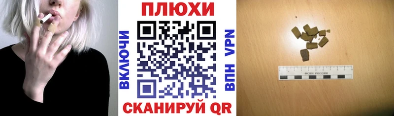 Купить  Волгоград  ГАШ Ice-O-Lator 