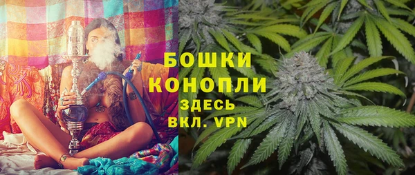 круглые Каменногорск