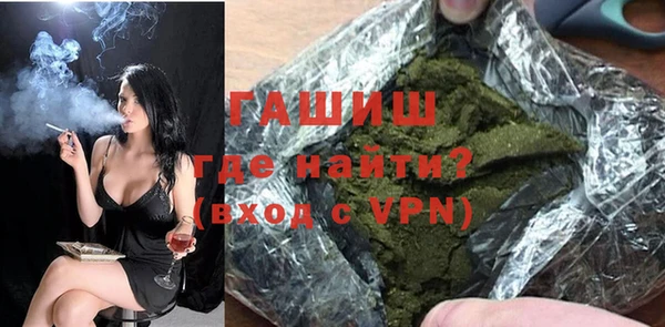 хмурый Инсар