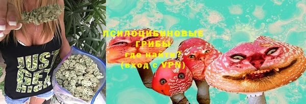 мефедрон VHQ Иннополис