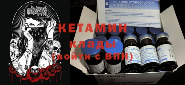 хмурый Инсар