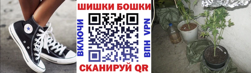 Купить где  Волгоград  Канабис марихуана 